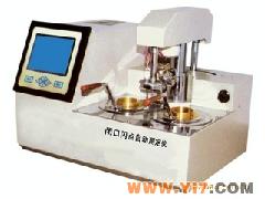 闭口闪点自动测定仪   闪点自动测定仪   自动测