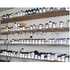 苯胺蓝(水溶)Aniline blue, water soluble28631-66-5