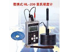 HL200便攜式里氏硬度計