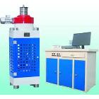 電液式恒壓加載壓力試驗機HYE-2000型HYE-3000型
