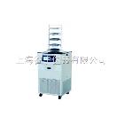中型冷凍干燥機/帶預凍基本型凍干機