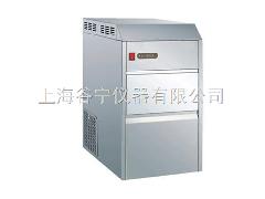FMB50顆粒制冰機/生物制冰機