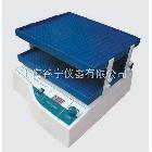 數(shù)顯脫色搖床，脫色搖床
