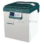 H2500R-2高速冷冻离心机