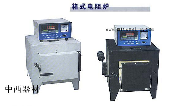 1200度箱式电阻炉（马弗炉）