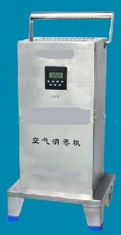 移动式臭氧空气消毒机 