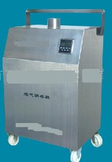 移動式臭氧空氣消毒機（5G）