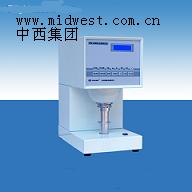 白度测定仪(白度仪) 国产 