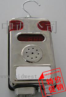 高浓度瓦斯传感器(高低浓甲烷-温度传感器