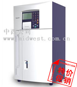 20孔消煮炉（自动凯氏定氮仪