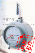 濕式氣體流量計(jì)