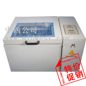 台式冷冻恒温振荡器