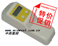 便携式白度仪