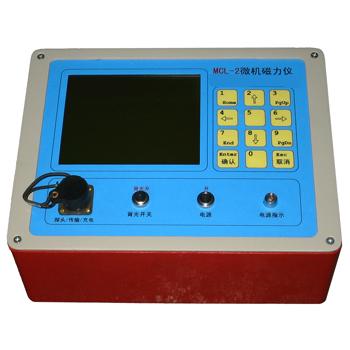 微機(jī)激電儀（5KW） 