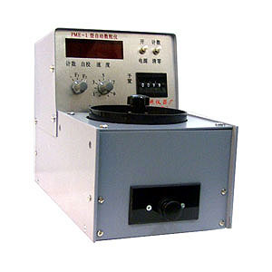 光電自動數(shù)粒儀 