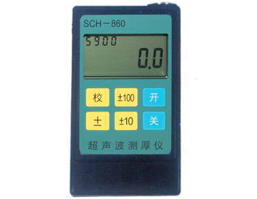 声波测厚仪