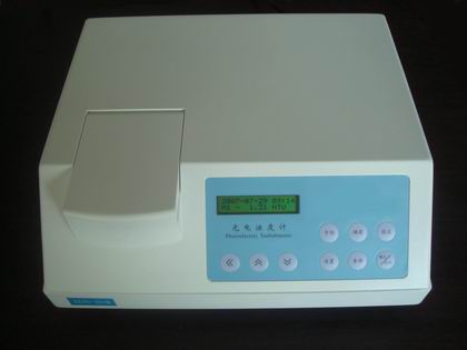 光電濁度儀 