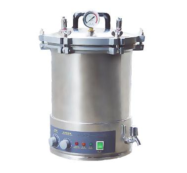 自動手提式高壓蒸汽滅菌器  