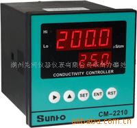 在線電導率儀 