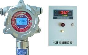 氣體報(bào)警控制器+在線臭氧檢測(cè)儀（傳感器）
