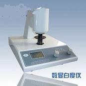 數(shù)顯白度儀（臺式） 