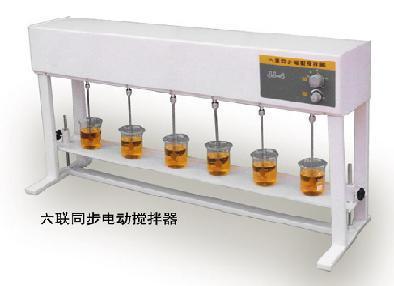 六聯(lián)電動攪拌器(數(shù)顯）
