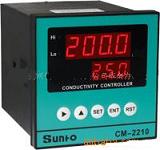 在線電導(dǎo)率儀 