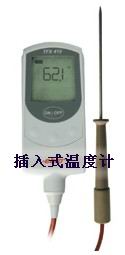 手持式温度记录仪 