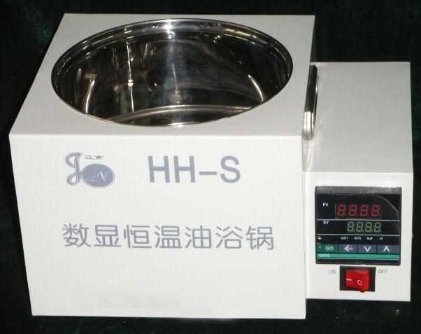 HH-S(小)型數(shù)顯恒溫油浴(小)