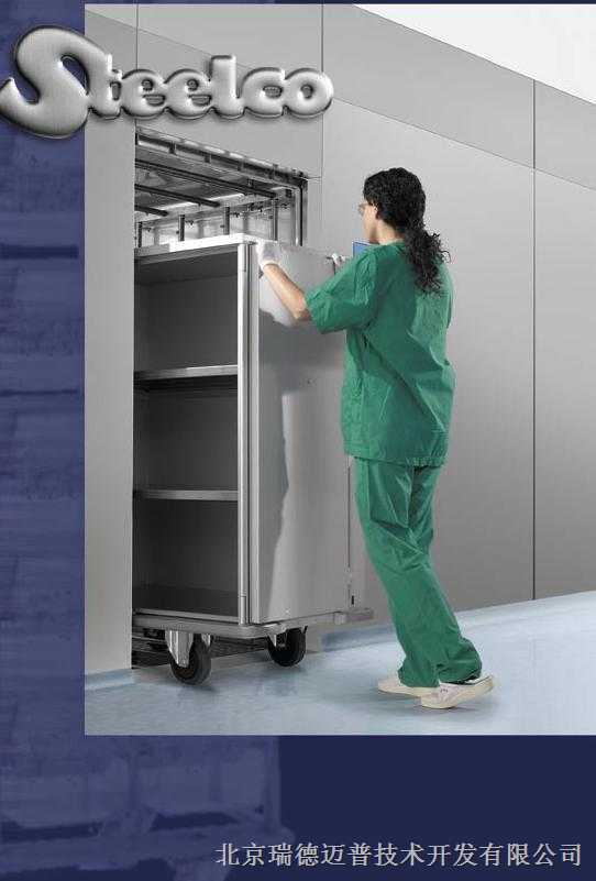 LC80S动物笼具清洗机Cage & Rack WASHER