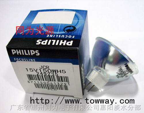 飛利浦JCR 15V150W H5 15V 150W鹵素?zé)舯w利浦JCR 15V150W H5 15V 150W鹵素?zé)舯?></a></div>
                          <div   id=