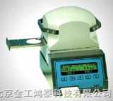 NT200标本试验仪器
