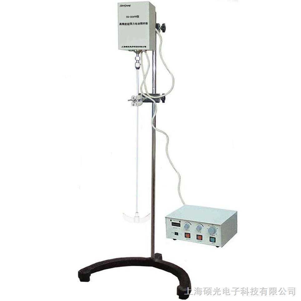 SG-3044系列力电动搅拌器