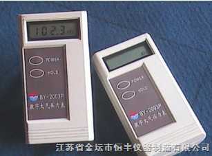 HF-BY2003P数字大气压力表