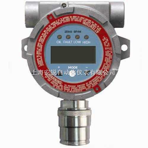 可燃性气体检测仪