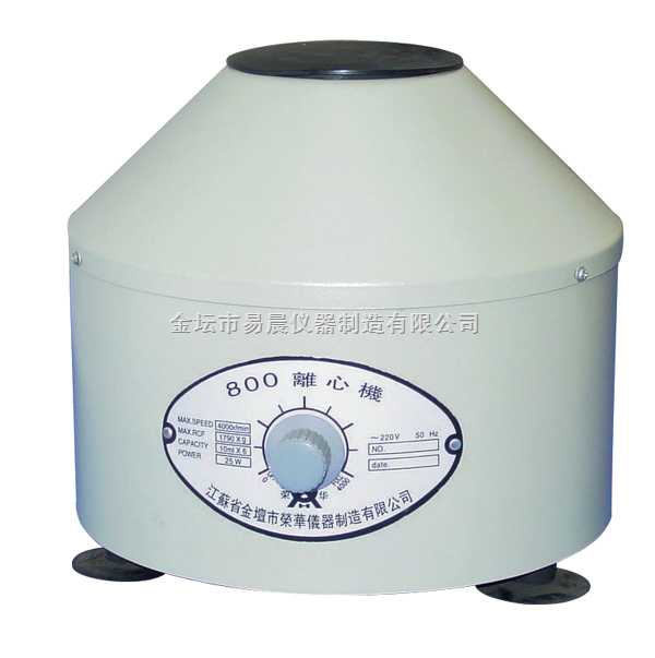 800低速離心機