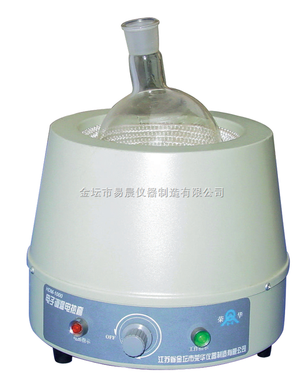 調(diào)溫電熱套