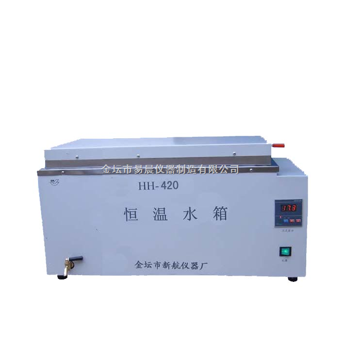 HH-W420数显三用恒温水箱