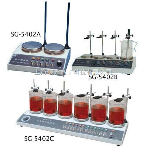 SG-5402B型四頭加熱型磁力攪拌器