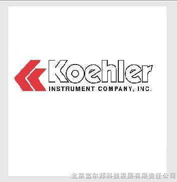 Koehler 石油餾分中氫含量測(cè)試儀